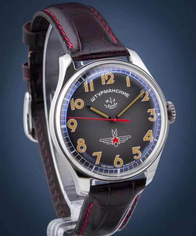 Ρολόι Ανδρικά Sturmanskie Gagarin Limited Edition 2609-3747478