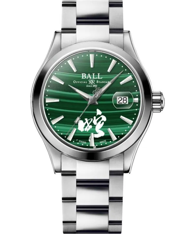 Ρολόι Ανδρικά Ball Engineer III Serpent 2025 Chinese Year of the Snake Edition NM9026C-S47-MAL