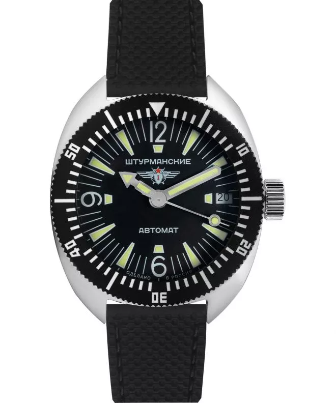Ρολόι Ανδρικά Sturmanskie Dolphin Limited Edition 2416-7771501
