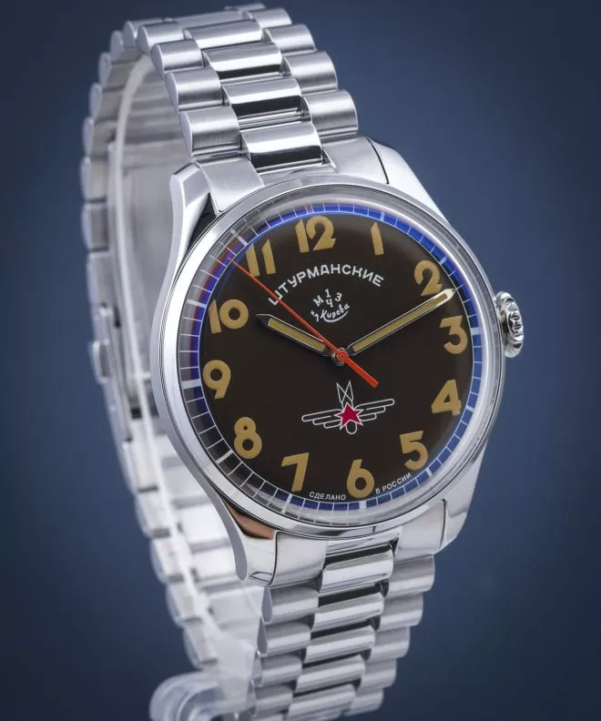 Ρολόι Ανδρικά Sturmanskie Gagarin Automatic Limited Edition 2416-3805145B