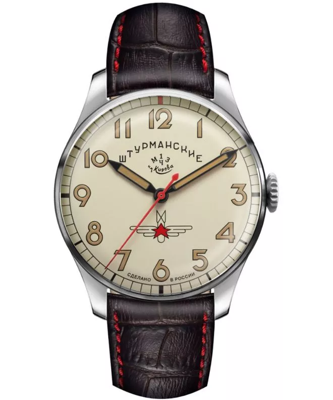 Ρολόι Ανδρικά Sturmanskie Gagarin Heritage Limited Edition 2416-4005399
