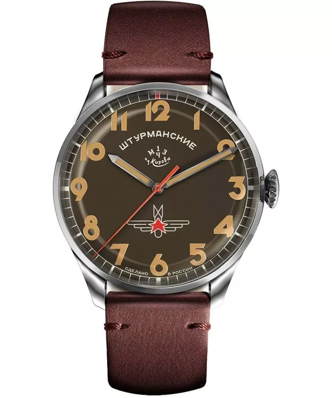 Ρολόι Ανδρικά Sturmanskie Gagarin Limited Edition 2416-3805145BRS