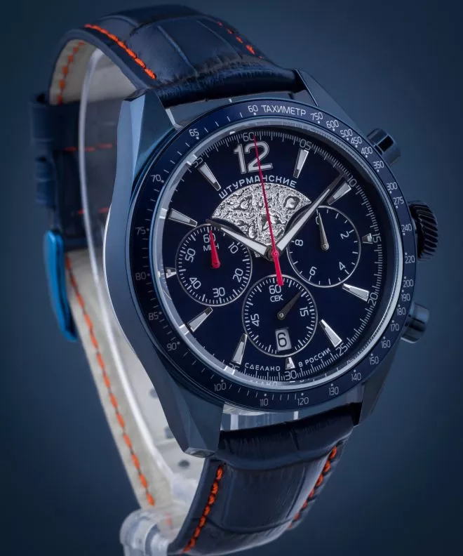 Ρολόι Ανδρικά Sturmanskie Luna 25 Chronograph 6S20-4782410