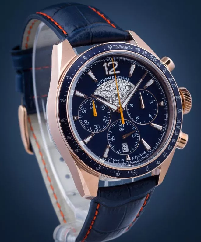 Ρολόι Ανδρικά Sturmanskie Luna-25 Chronograph 6S20-4789408