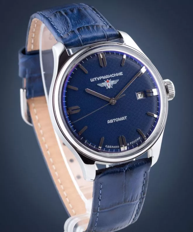 Ρολόι Ανδρικά Sturmanskie Gagarin Vintage 9015-1271570