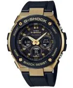 Ρολόι Ανδρικά G-SHOCK Casio G-Steel Solar Waveceptor