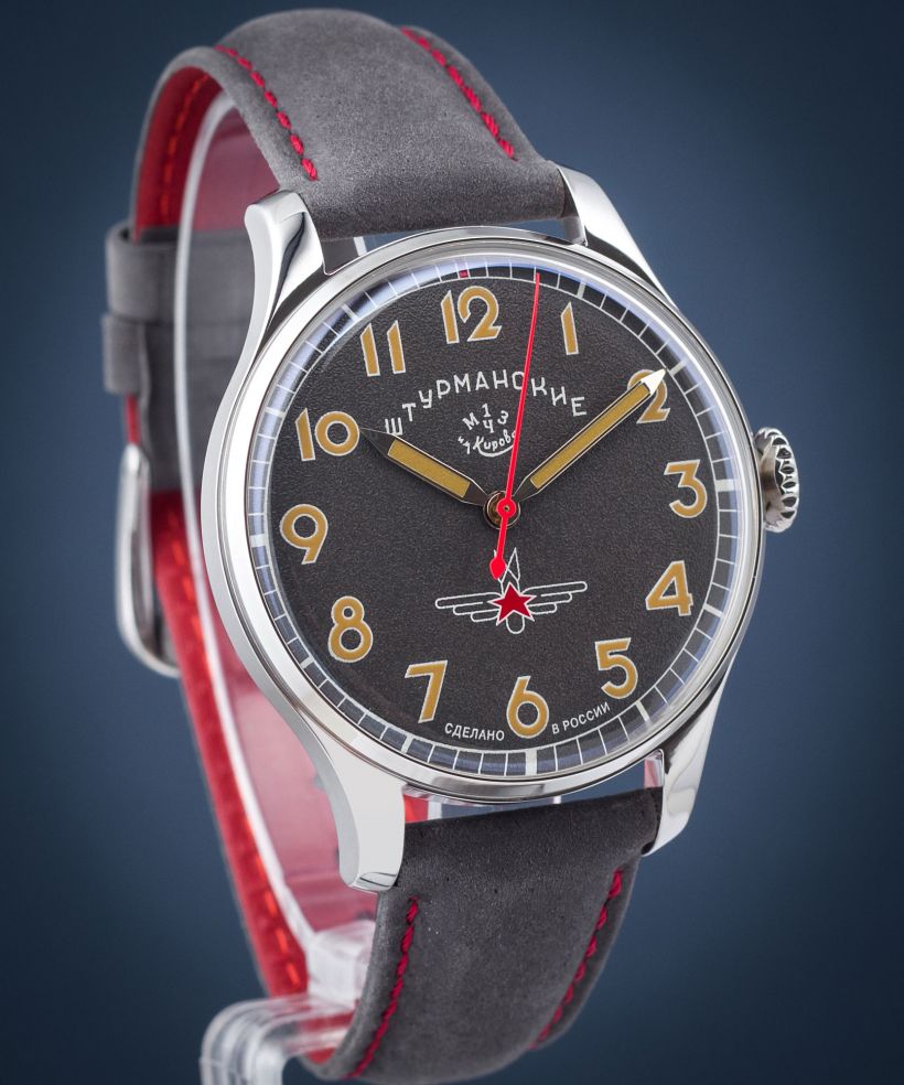 Ρολόι Ανδρικά Sturmanskie Gagarin Heritage Limited Edition