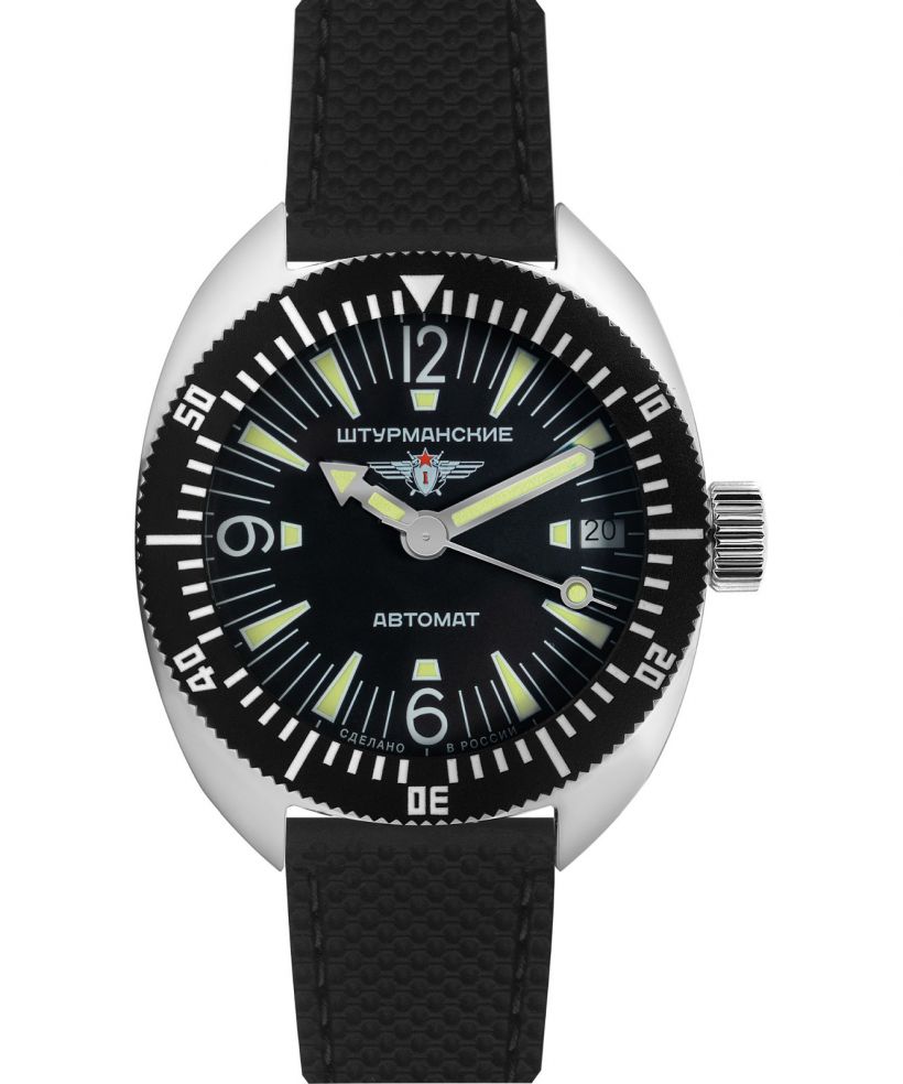 Ρολόι Ανδρικά Sturmanskie Dolphin Limited Edition
