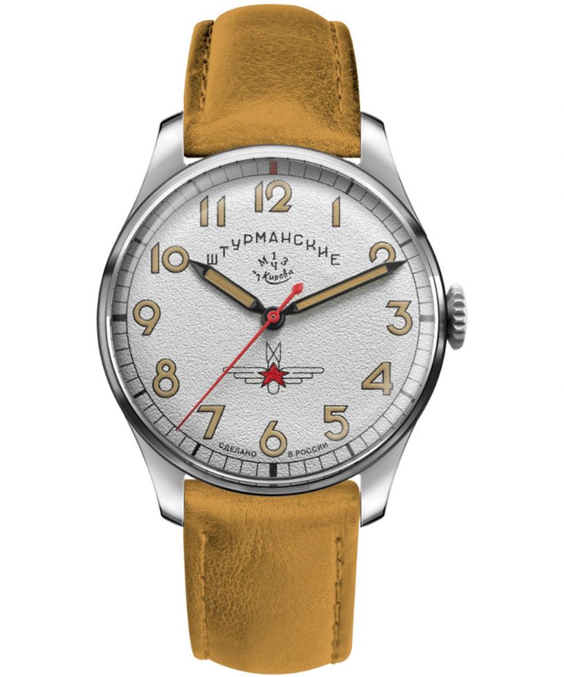 Ρολόι Ανδρικά Sturmanskie Gagarin Heritage Limited Edition